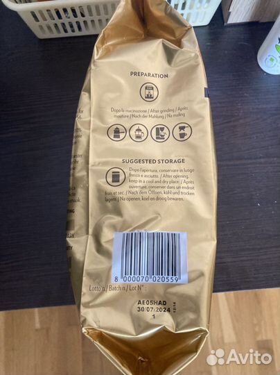 Кофе в зернах lavazza ORO Италия 1 кг