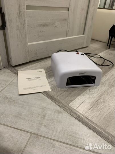 Ультрафиолетовая лампа