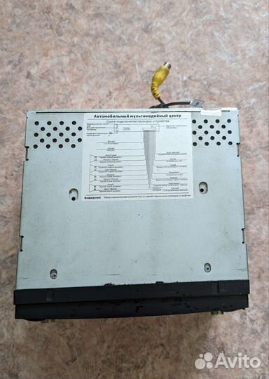 Автомагнитола 2 Din Treelogic TD-6168 с GPS