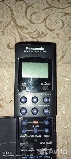 Продам пульт Panasonic (VEQ1268)