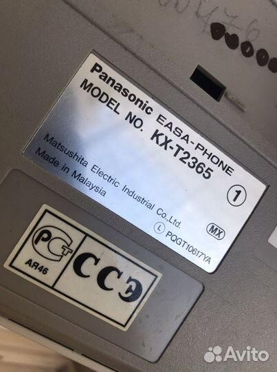 Телефон стационарный panasonic