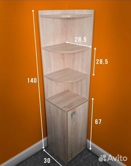 Полки стеллажи,Грозный, Хасавюрт листайте фото