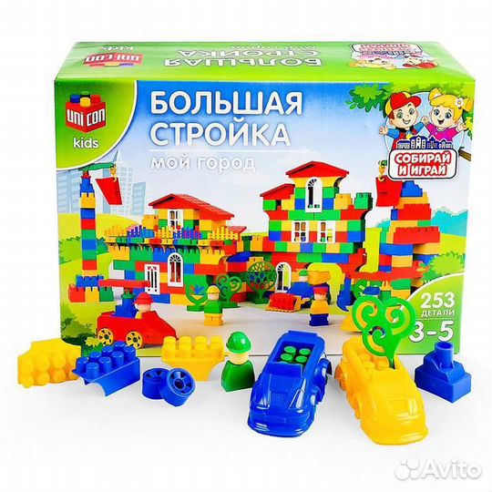 Конструктор Мой город. Большая стройка 253 элем