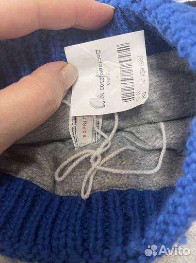 Шапка esprit 54-56 см размер L