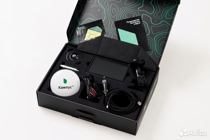 Агронавигатор,Курсоуказатель Кампус