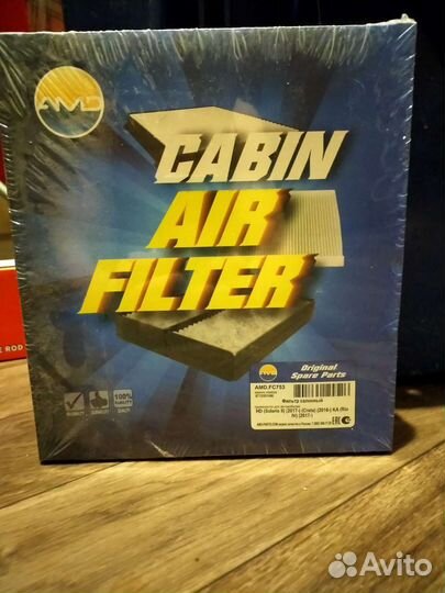 Фильтр салонный AMD.FC753 Hyundai solaris/creta