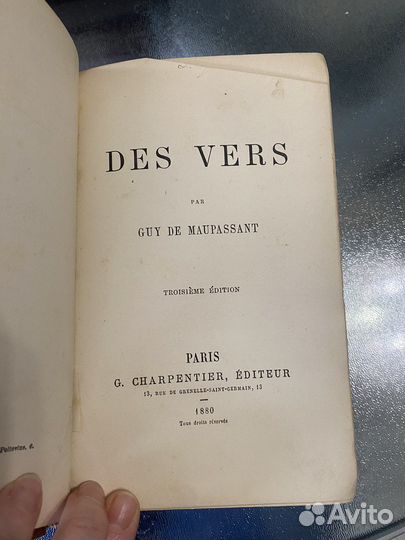 Ги де мопассан des vers 1880
