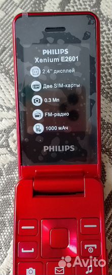 Philips Xenium E2601