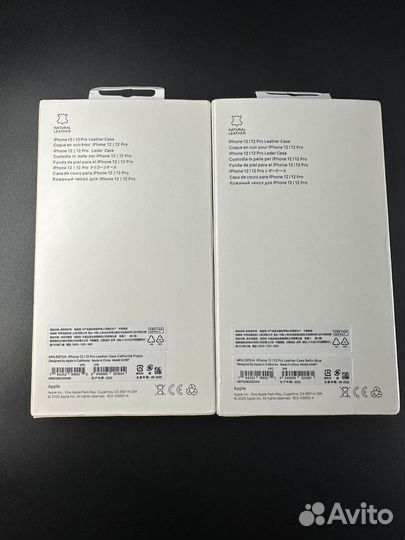 Чехол на iPhone 12 Pro Leather Case