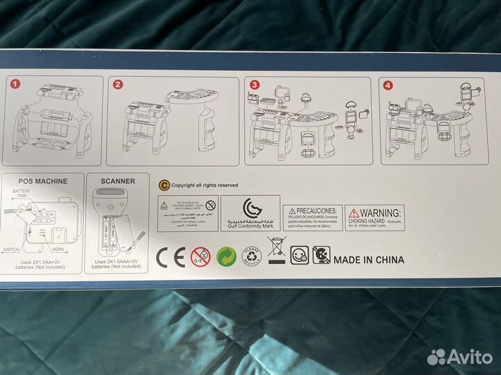 Новая кукла супермаркет коляска