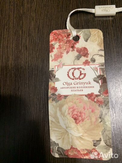 Платье агата