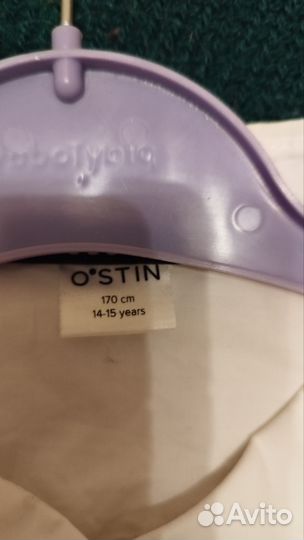 Блузки школьные