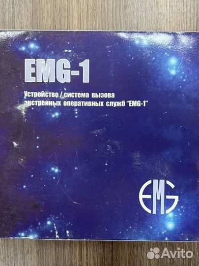 EMG-1 Устройство/система вызова экстренных служб