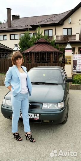 Костюм