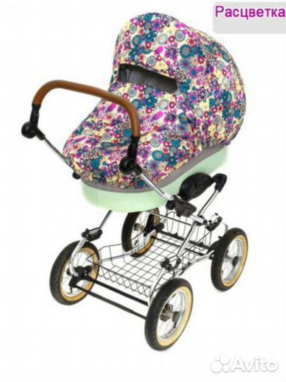 Зимний чехол и муфта на коляску