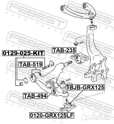 Болт с эксцентриком 0129025KIT Febest