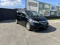 Honda Elysion 2.4 AT, 2005, 175 000 км, с пробегом, цена 1 560 000 руб.