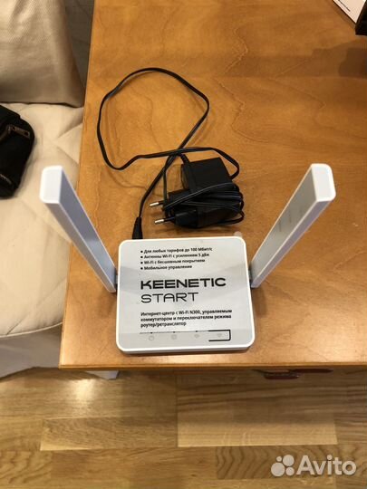 Wifi роутер keenetic