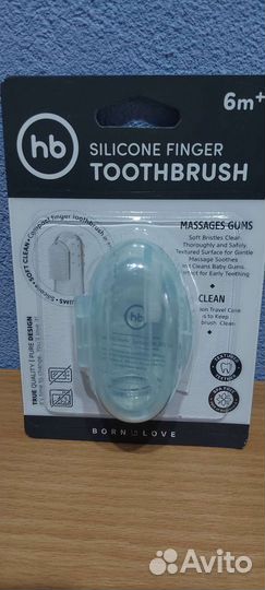 Детские ложечки, прорезыватель, бутылки и другое