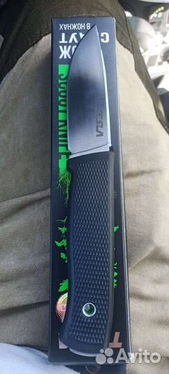 Нож туристический