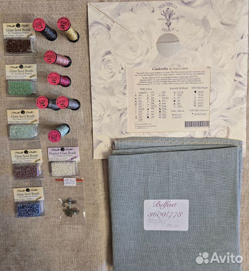 Вышивка крестом