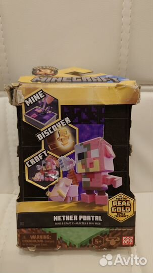 Treasure x Minecraft