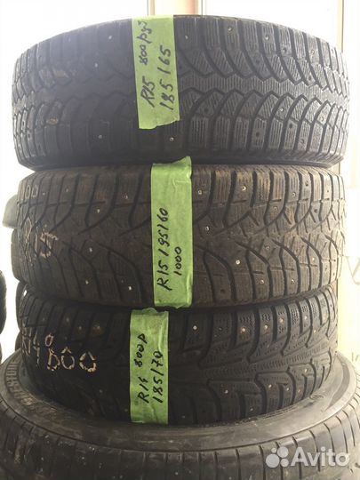 Gislaved Euro Frost 2 195/65 R15