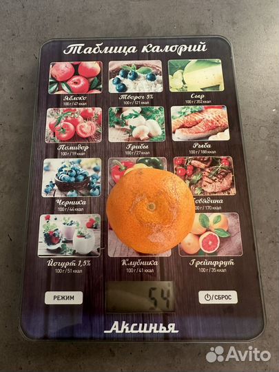 Новые электронные весы с подсчетом каллорий