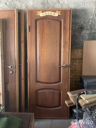 Деревянные окна бу