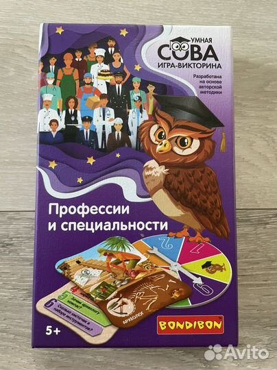 Игра от Bondibon профессии