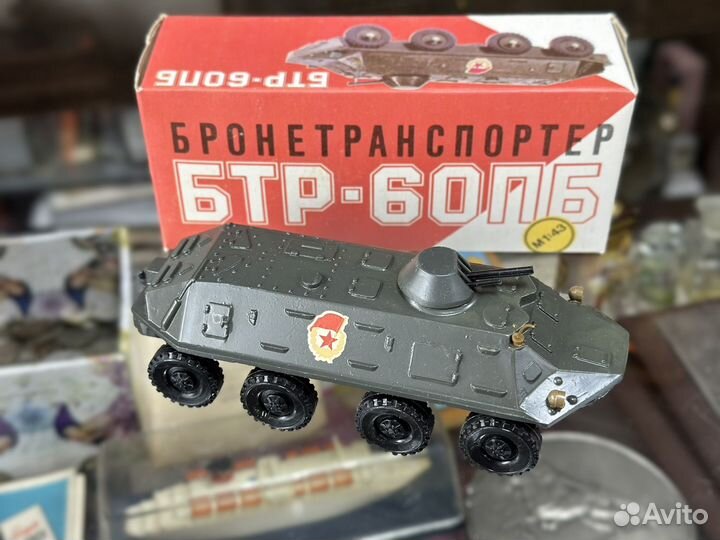 Бронетранспортер бтр-60пб СССР.В коробке