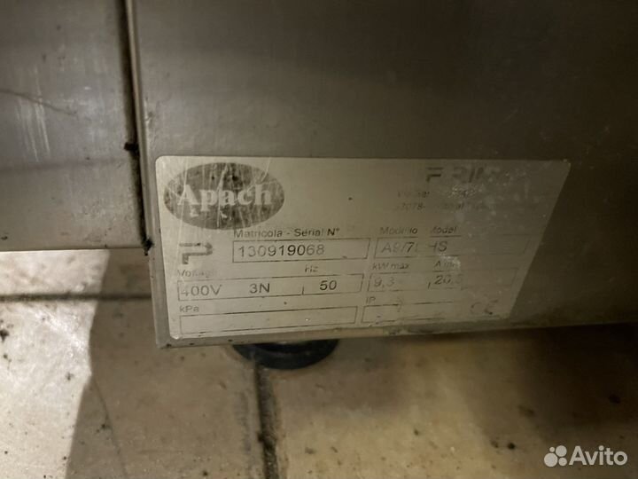 Печь конвекционная