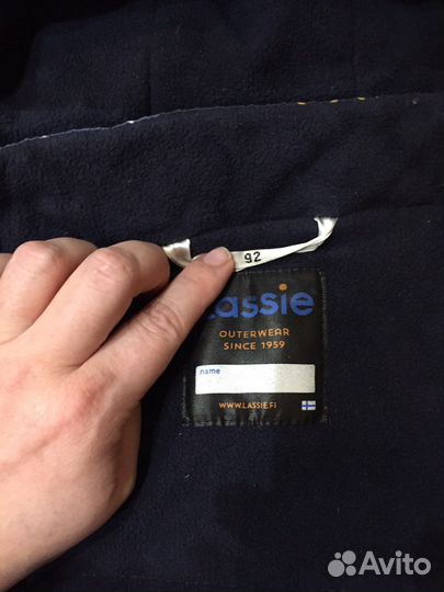 Комбинезон зимний Lassie шапки и обувь