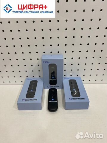 4G модем с Wi-Fi. ZTE MF79RU. Безлимитный интернет