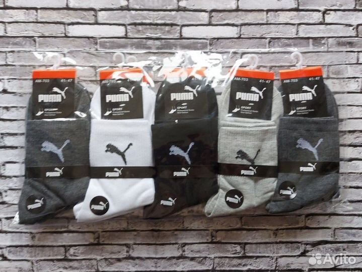 Носки Nike Puma Lacoste Reebok