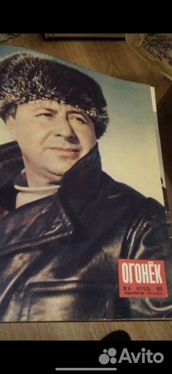 Журнал огонек в подшивке 1951-1959