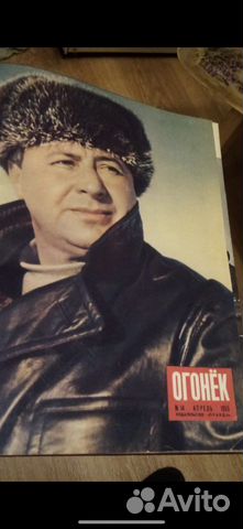 Журнал огонек в подшивке 1951-1959