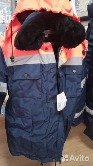 Спецодежда рабочая зимняя