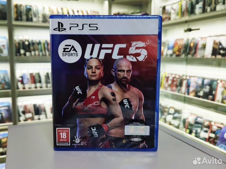 Диск PS5 UFC 5