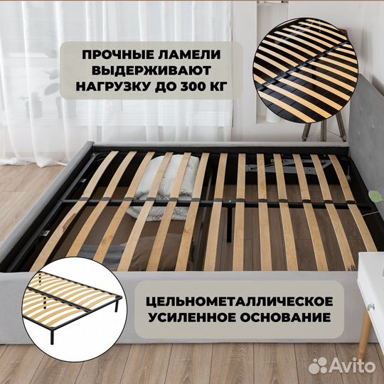 Кровать двуспальная 140х200 Роза велюр