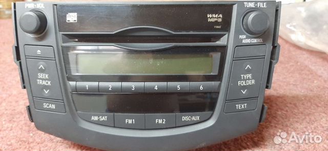 Автомагнитола бу