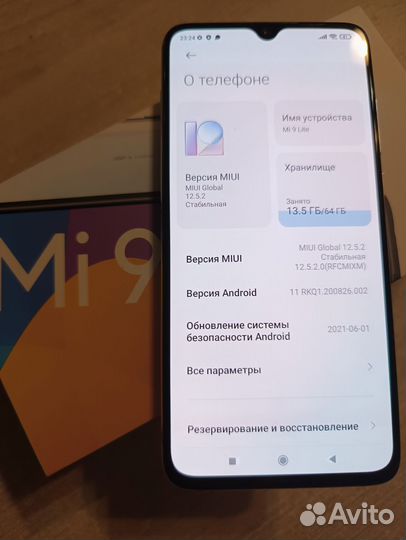 Xiaomi Mi 9 Lite, 6/64 ГБ