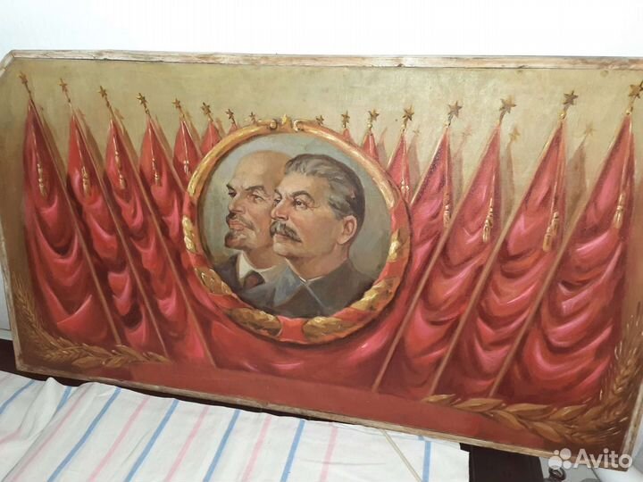Картина маслом соцреализм 50-х годов