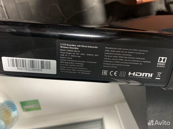 Саундбар JBL Cinema SB130 черный