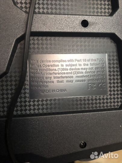 Игровая клавиатура