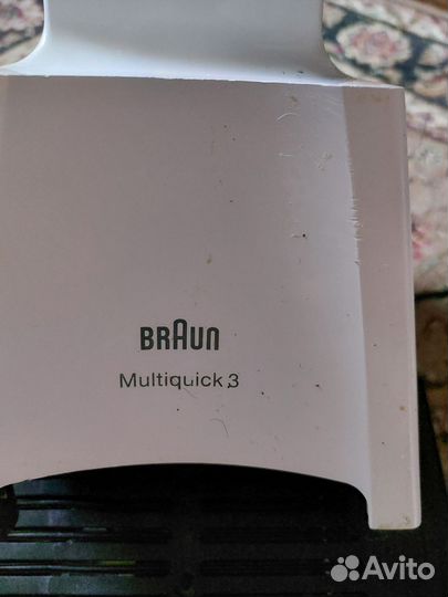 Немецкая электрическая мясорубка