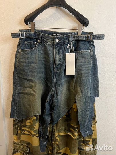 Grailz Project G/R destroyed camo pants