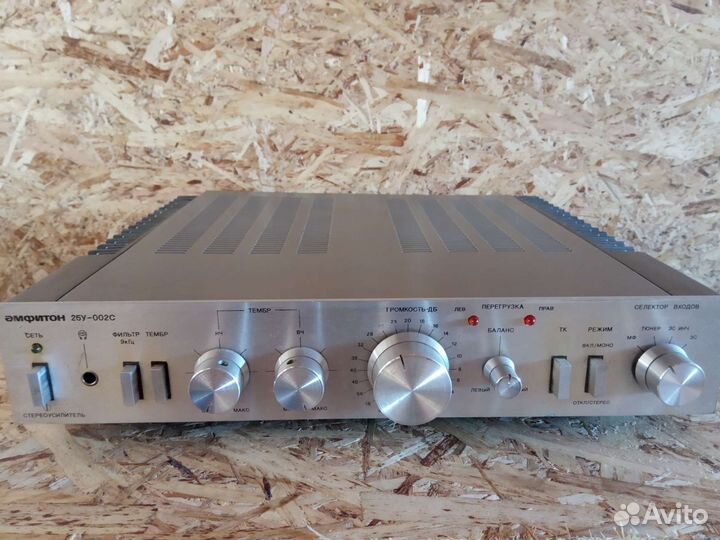 Эквалайзер