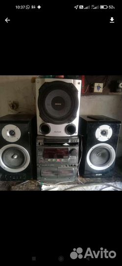 Музыкальный центр