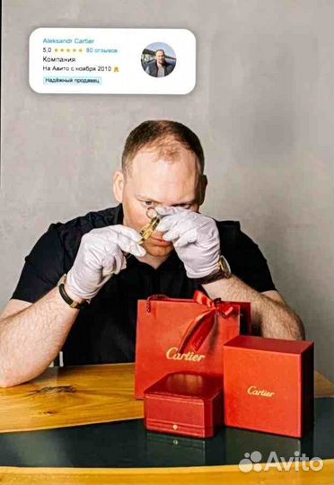 Bulgari Колье B.zero1 розовое золото, 11г